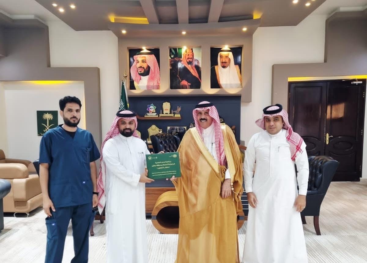 محافظ أحد المسارحة يتسلم وثيقة منظمة الصحة العالمية للمدن الصحية 5 8f7c6ef5 551b 4fca b96e 044e3660888f