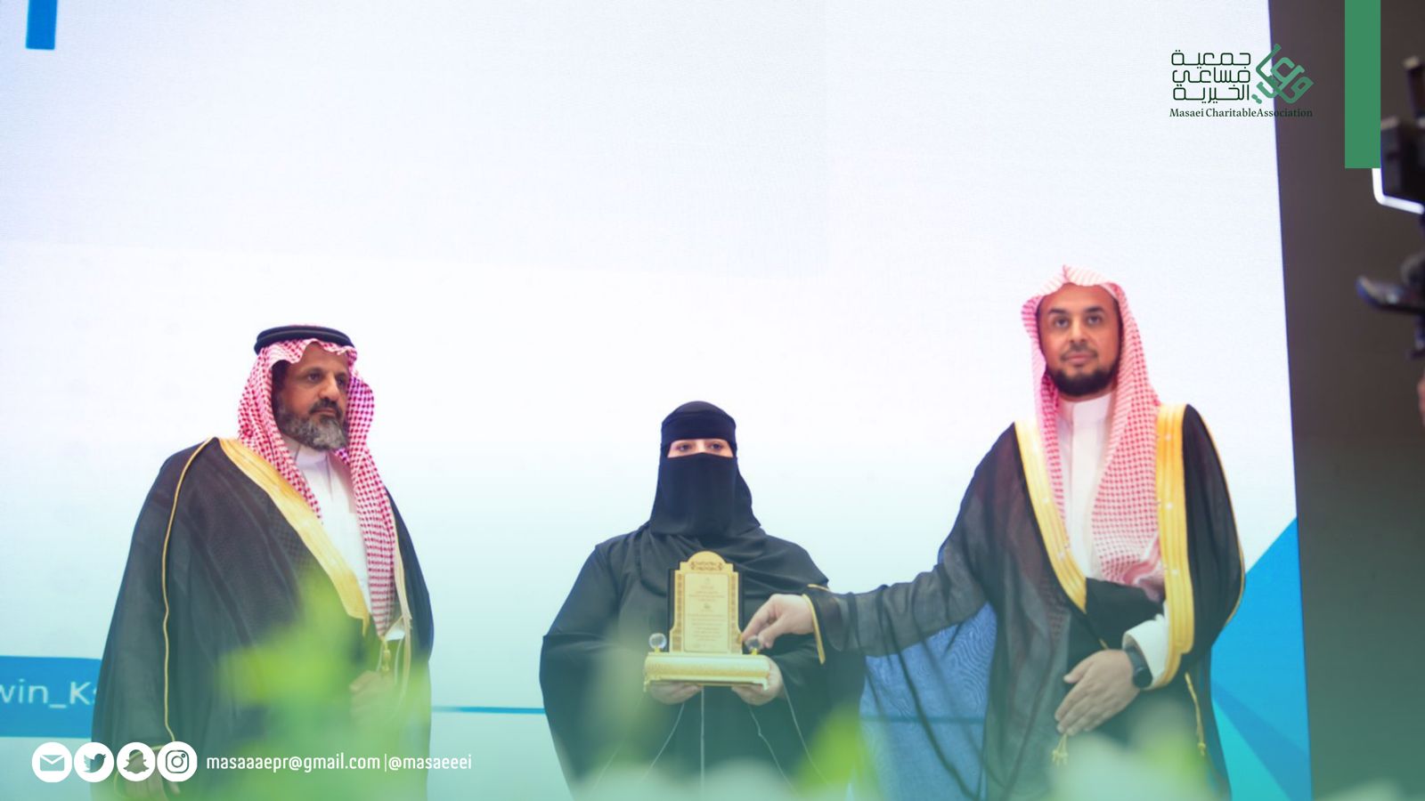 جمعية مساعي الخيرية تفعل اليوم العالمي للعمل الخيري بمشاركتها في ملتقى “مملكة الخير والعطاء” و سمو الأمير عبدالعزيز بن خالد بن ثامر ال سعود يكرمها 3 IMG 20250908 WA0100