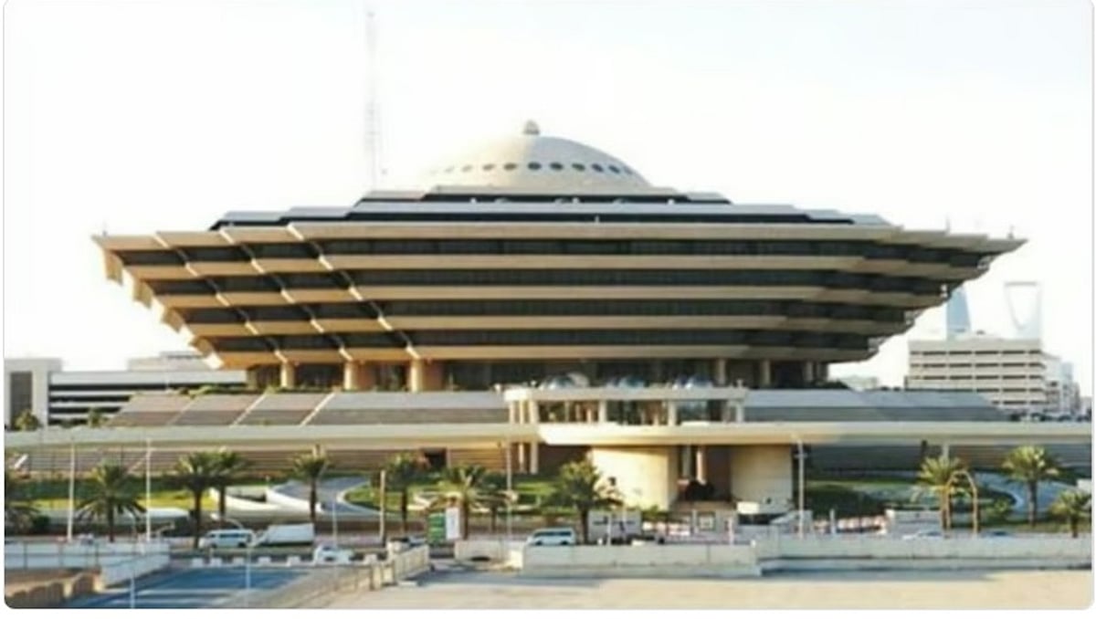 تنفيذ حكم القتل تعزيرًا بمواطنة في مكة المكرمة لقتلها زوجها 1 IMG 2321