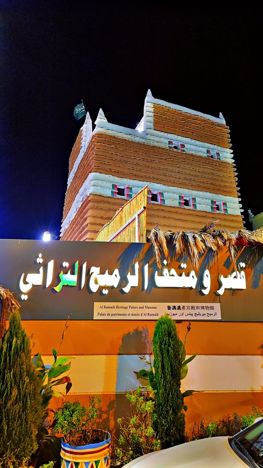 4a9d9cbb 1ead 46d7 9446 4e41e304d6c7