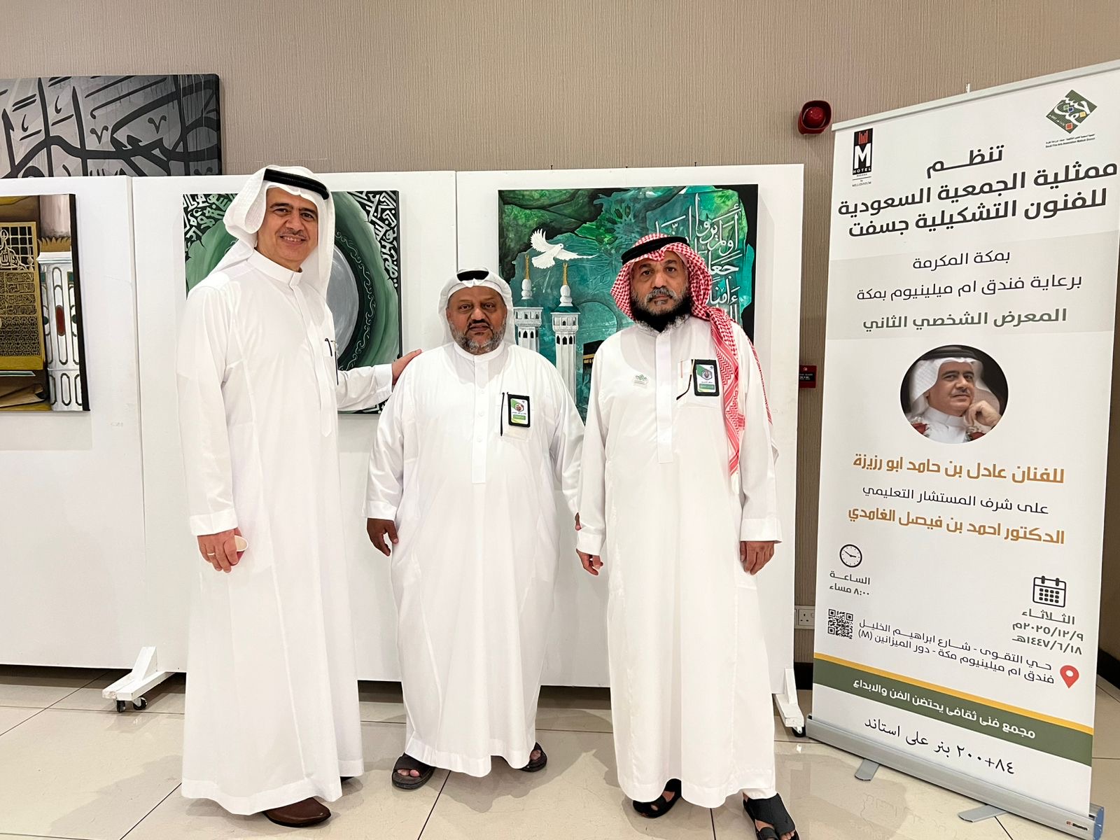 5632658a 3713 418e a932 9f76aed3b7ce