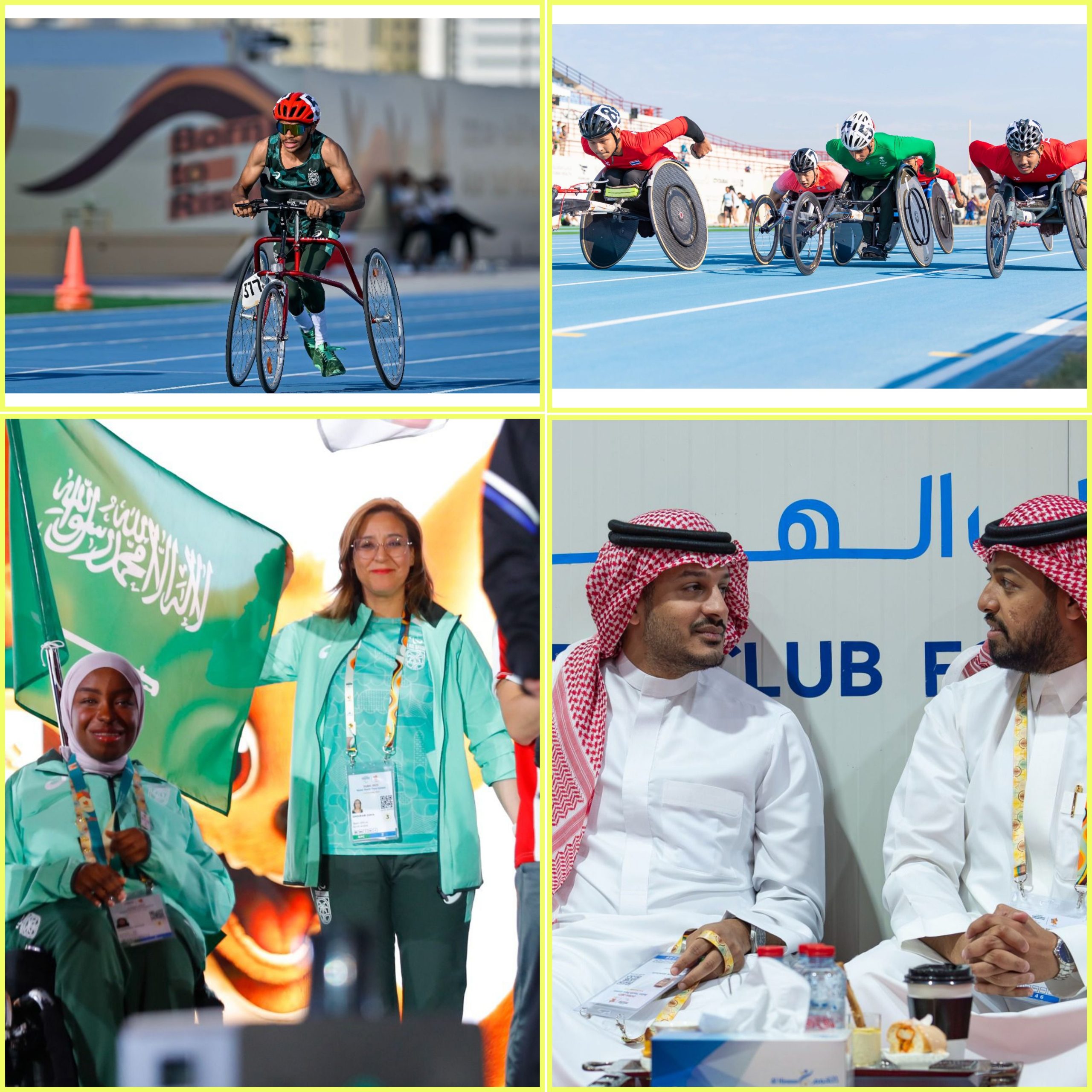 GridArt ٢٠٢٥١٢١٣ ٢٣٣٢٣٥٧٥٤ scaled