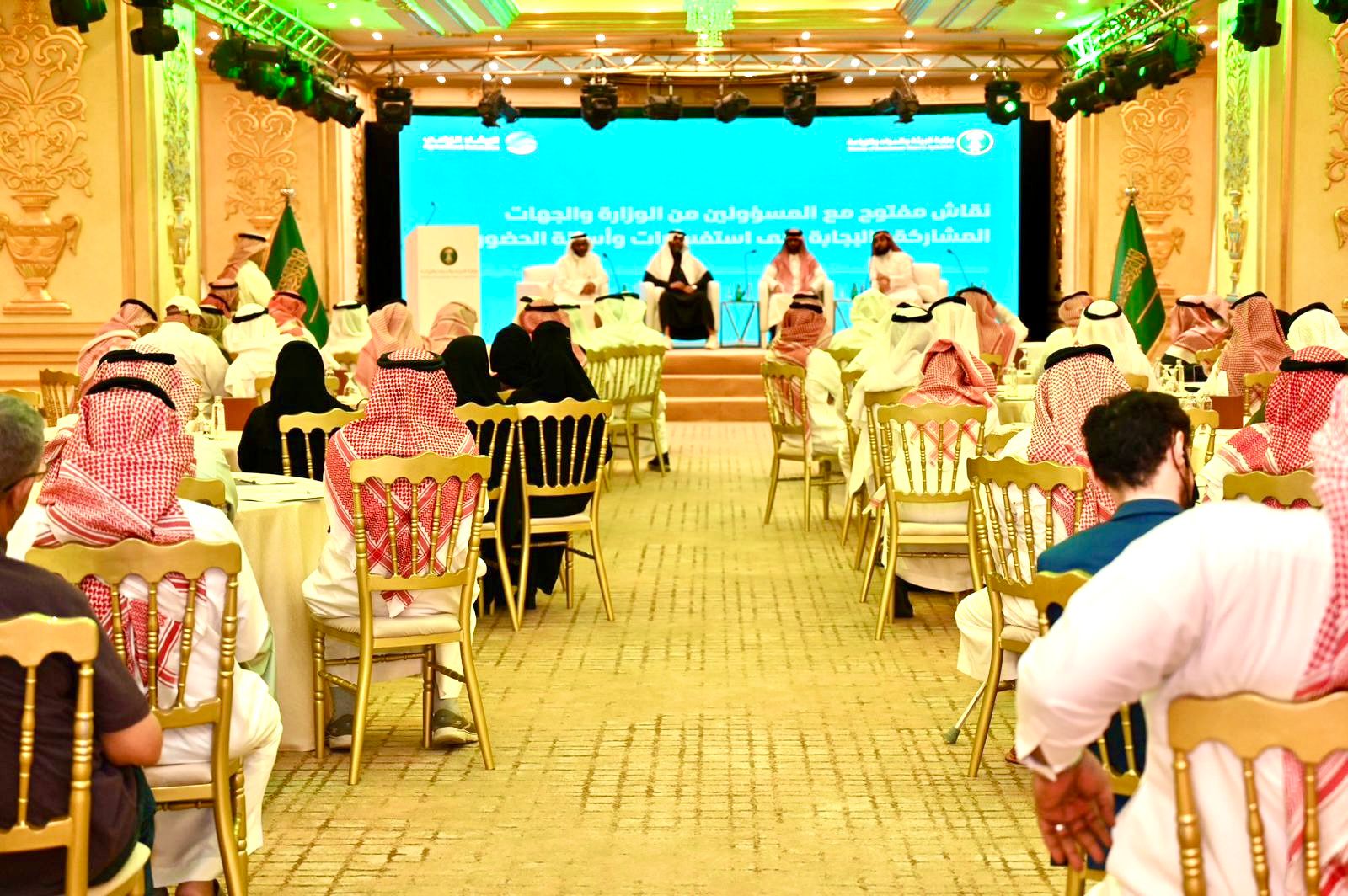 وزارة البيئة والمياه والزراعة تنظّم اللقاء الإرشادي بمحافظة جدة لتعزيز الممارسات الزراعية المستدامة 3 IMG 20251211 WA0222