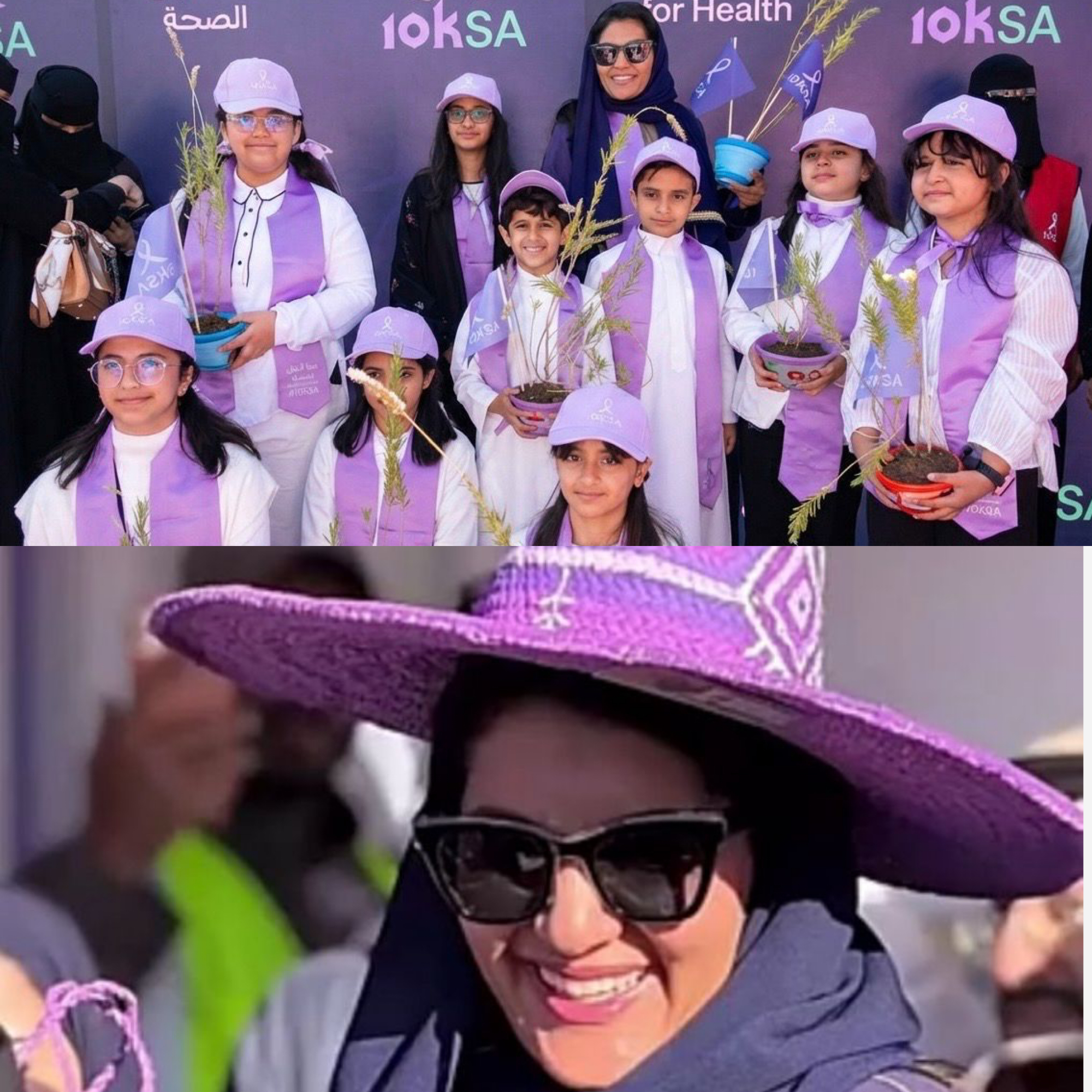 الأميرة ريما بنت بندر في زيارة ملهمة لمنطقة عسير عبر مبادرة 10KSA 3 IMG 5425