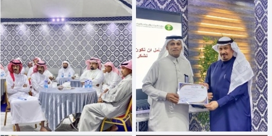 بيئة الليث تقدم ورشة عمل إرشادية بعنوان "الإعداد الفني لطوائف النحل قبل الموسم" 1 Screenshot 20251210 210827 com hihonor photos SlotAlbumActivity