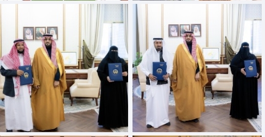 تحت رعاية أمير منطقة الباحة.. توقيع اتفاقيات تعاون بين لجنة شؤون الأسرة وعددٍ من الجهات 8 Screenshot 20251211 205623 com hihonor photos SlotAlbumActivity