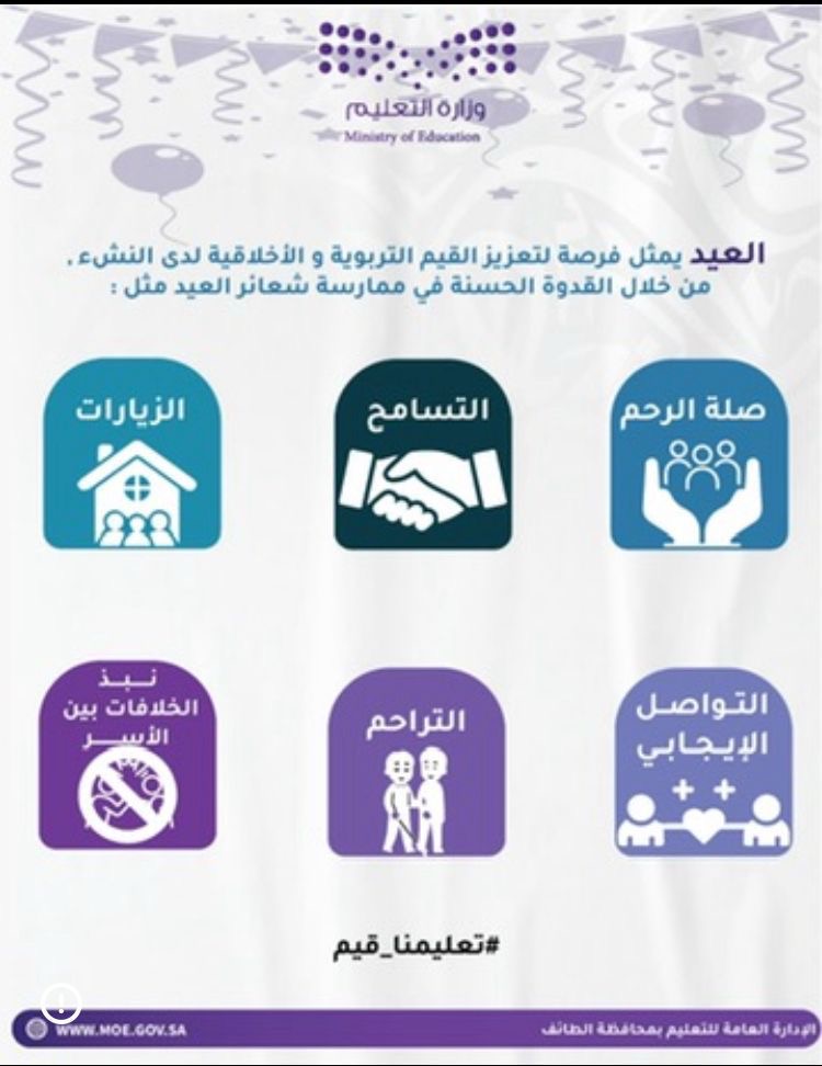 0634981a 331b 4178 a708 cf368f1114a6