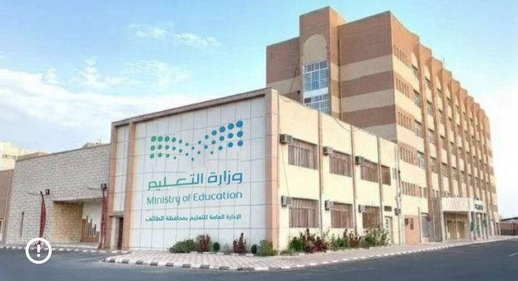 34f5a75a ee86 467b bf93 d2d4d41a78da