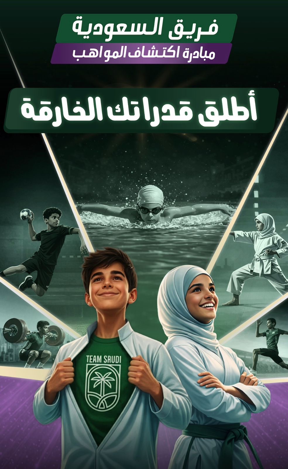 5ae2c0f7 c943 42d5 83a3 19a09200ba3f