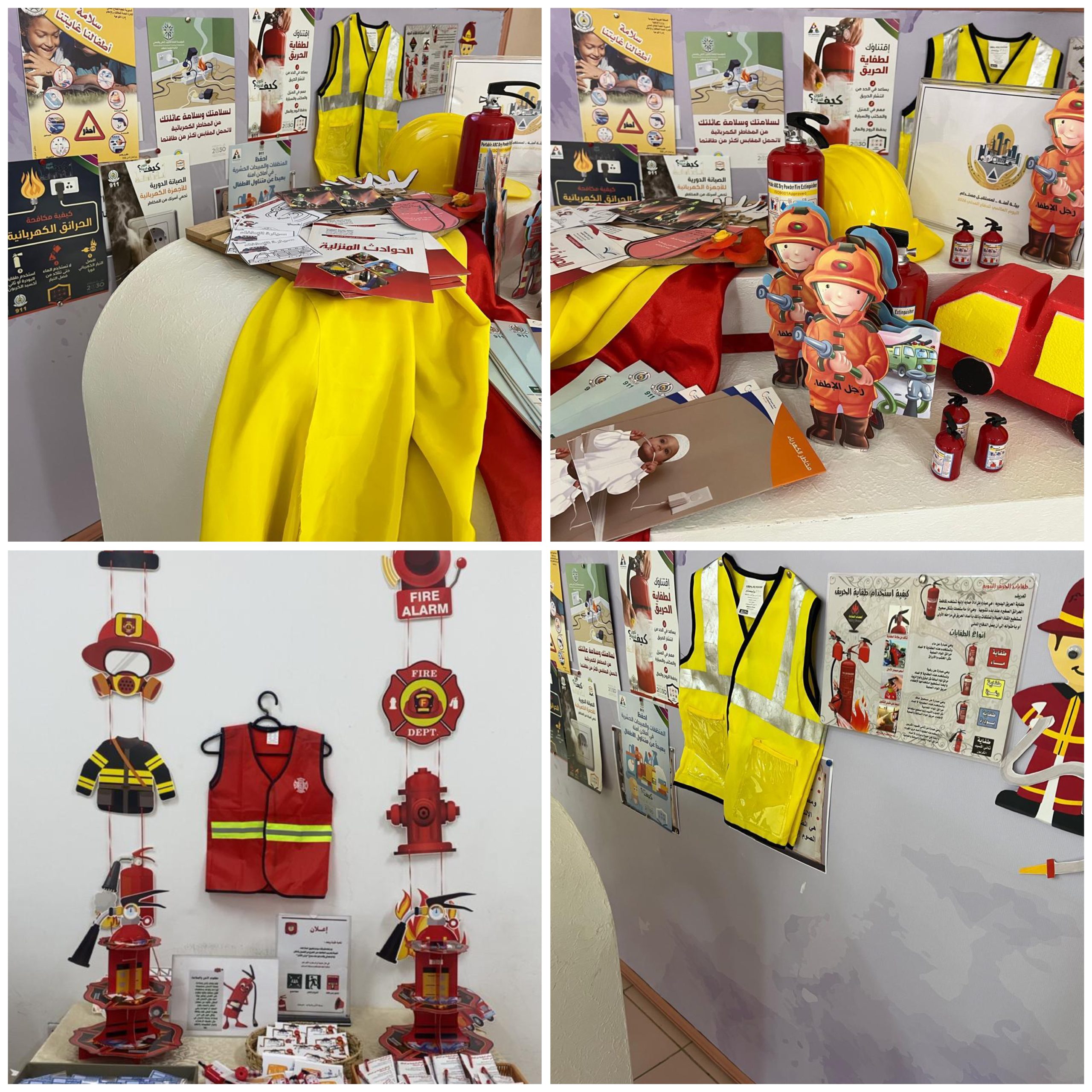 collage export 065518CD 46CD 4BC8 AFD2 090B12C3CE23 scaled