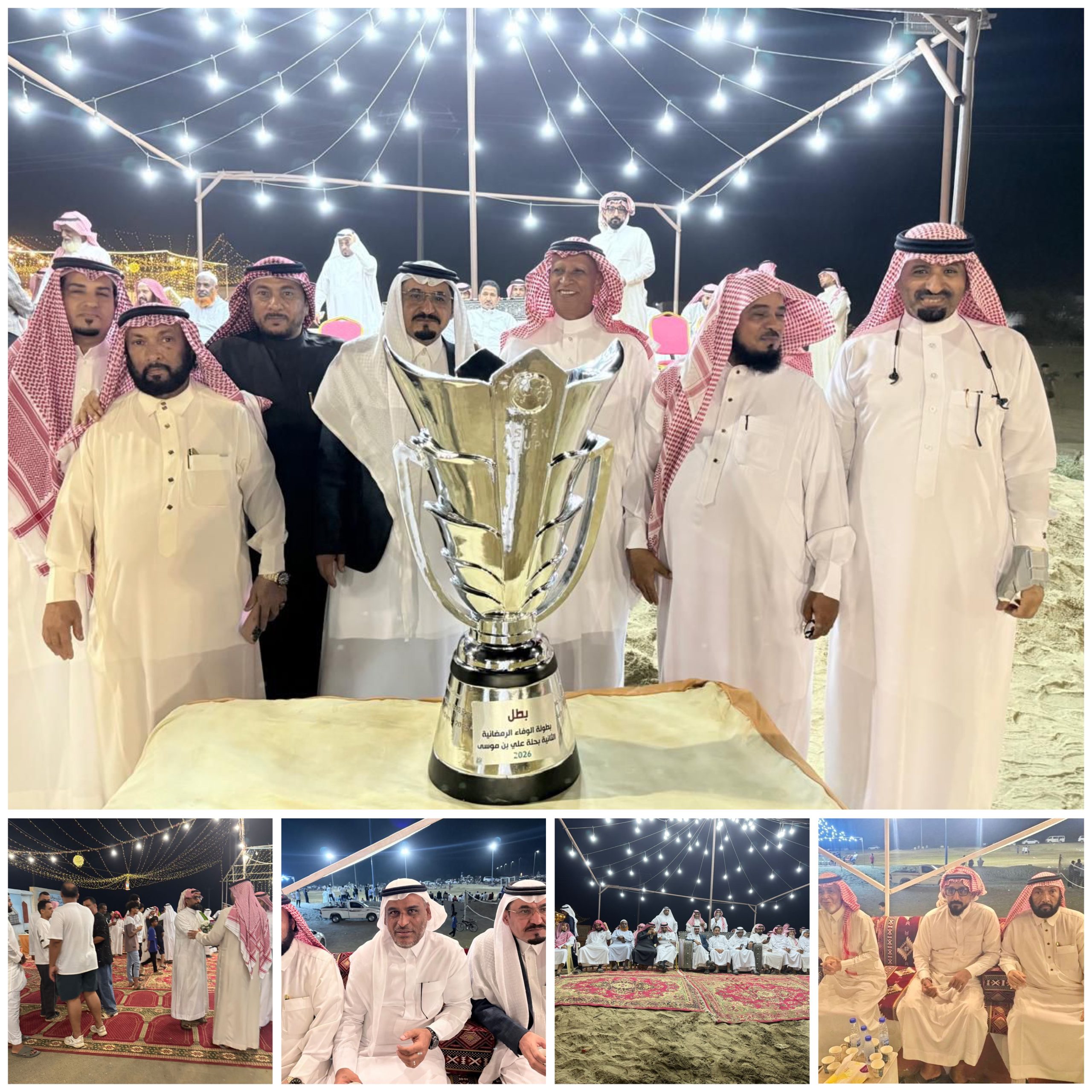 collage export 22942C1E 6B13 4C94 850A 8925CF5A0C0F scaled