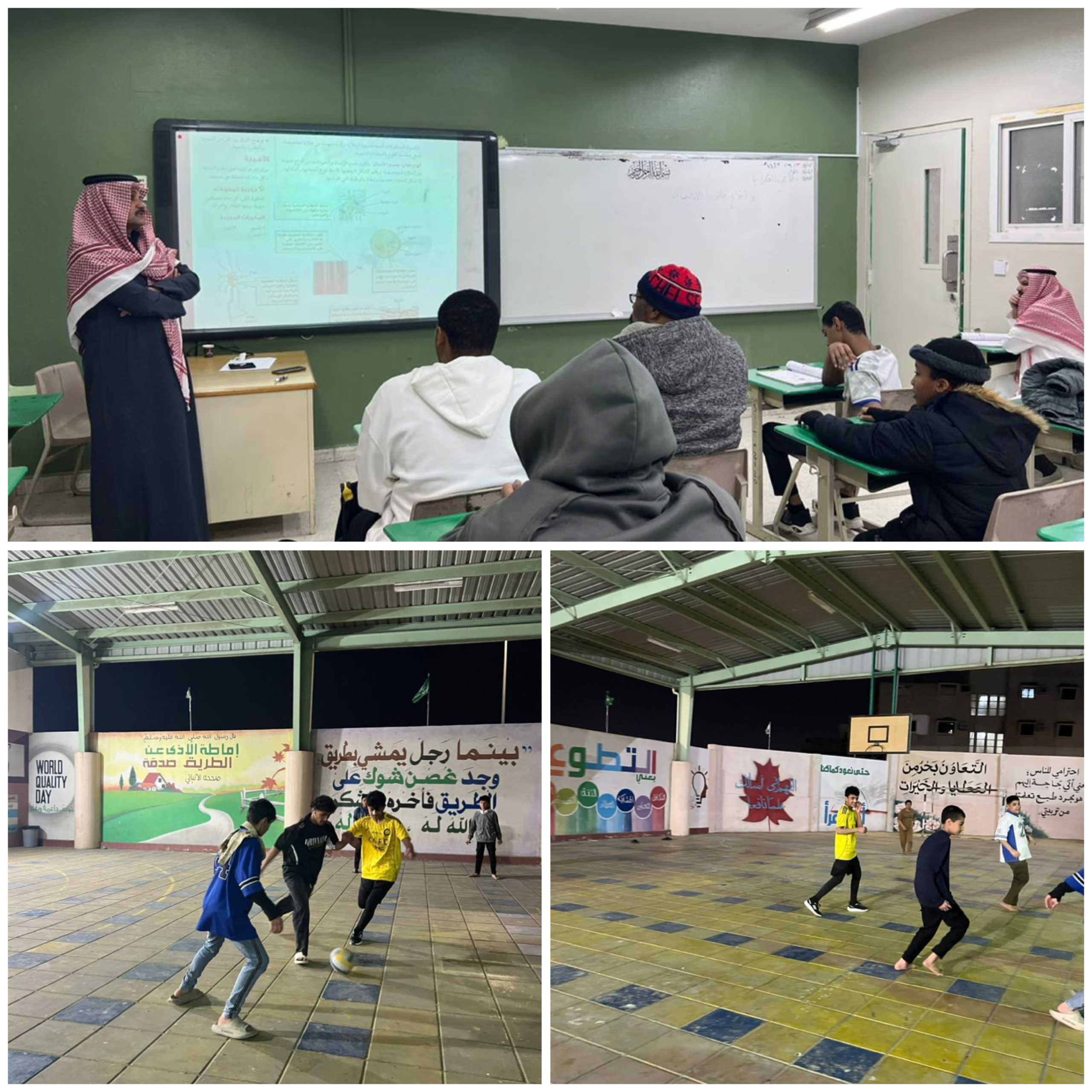 collage export 2E1ABF3A A09C 409F 8DA6 53557BC12ED8 scaled