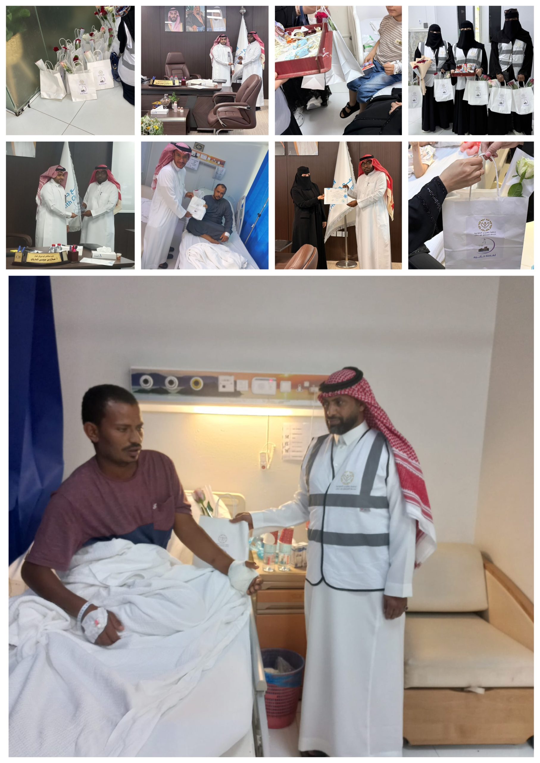 collage export C5E6DB8B F97F 4183 975B AF81B01E9E21 scaled