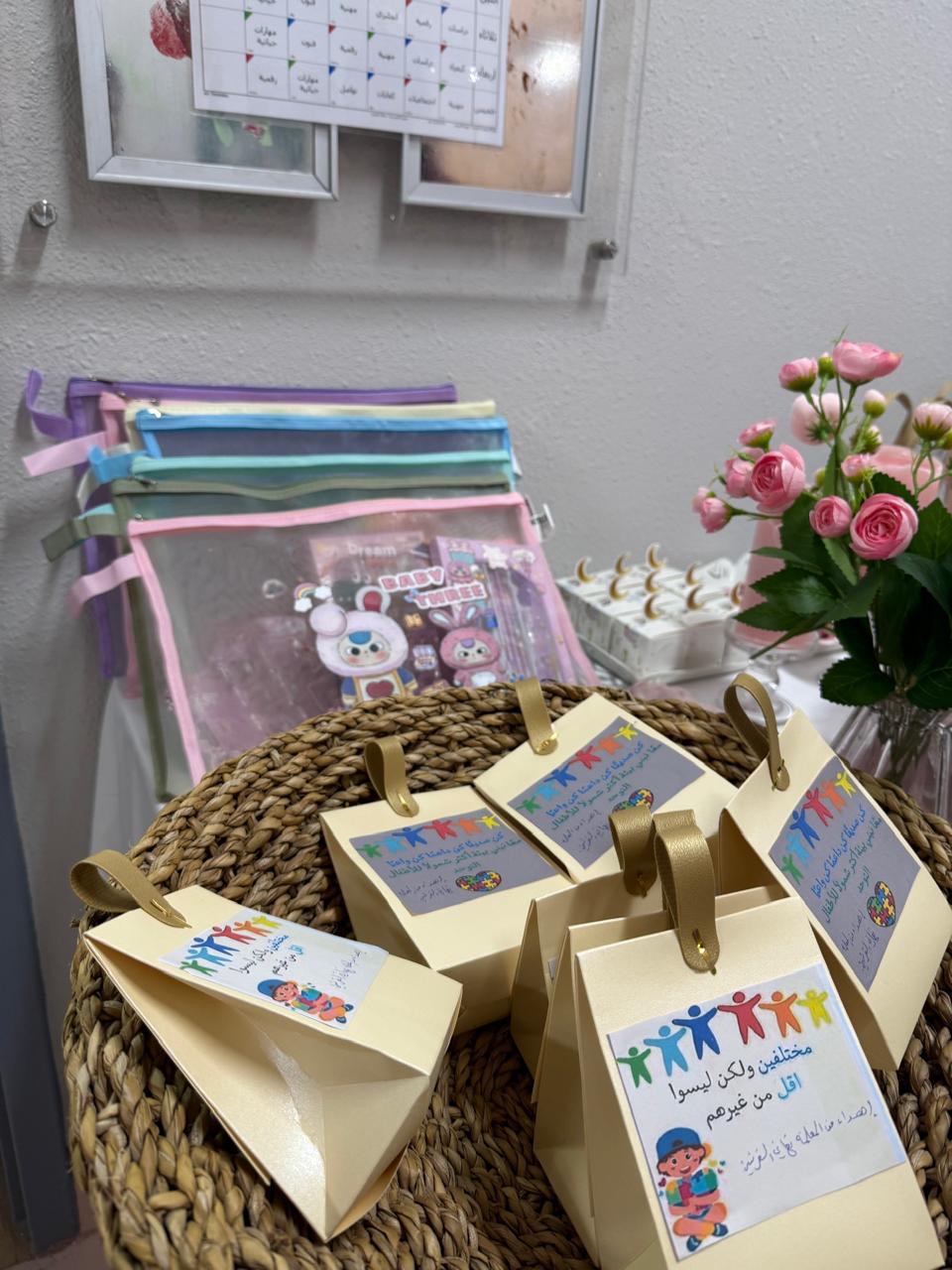 917b8a5b 0369 4720 a711 1c1ed3667fb3