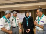الأميرة سما: 6 ملايين مبادرة نفذها مشروع “رسل السلام” خلال 8 سنوات