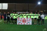 أبحر جدة تحتضن بطولة كرة قدم تنشيطية لـ”الأساتذة” وبمشاركة  للاعبين فوق سن 35