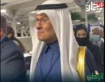 شاهد: رد الأمير “عبدالعزيز بن سلمان” على مراسلة أمريكية زعمت أن السعودية تعرقل مفاوضات مؤتمر المناخ باسكتلندا
