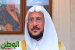 “على عينك يا تاجر”.. بالفيديو: أول تعليق من وزير الشؤون الإسلامية بشأن سرقة الكهرباء من المساجد لإنارة الاستراحات والبيوت