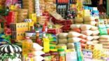 بسبب تداعيات كورونا : الموافقة على إنشاء شبكة أمن غذائي لدول مجلس التعاون الخليجي