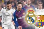موعد مباريات الكلاسيكو برشلونة – ريال مدريد