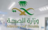 وزارة الصحة تعتمد رسميًا ضوابط الزي الرسمي لكافة الموظفين في القطاع الصحي من الجنسين