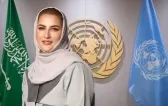 من هي الدكتورة خلود المانع سفيرة السلام في الأمم المتحدة