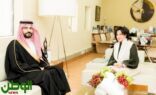 الشيخة ميّ تستقبل سفير المملكة العربية السعوديّة لدى مملكة البحرين