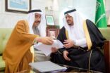 سمو نائب أمير منطقة الرياض يستقبل رئيس القطاع الأوسط للشركة الكهرباء
