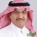 36 قرارًا لإعادة هيكلة «التعليم» في السعودية