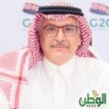 الإتحاد الرياضي للجامعات السعودية يعقد الاجتماع الثاني عشر لجمعيته العمومية  الاثنين القادم