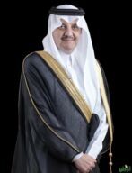 أمير المنطقة الشرقية يرعى ملتقى حصاد جامعة الإمام عبد الرحمن بن فيصل للمجتمع في نسخته الثامنة الثلاثاء