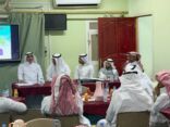 مجمع الجعدية التعليمي يعقد مجلس الأباء والمعلمين