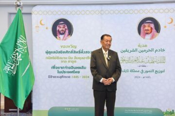 رئيس البرلمان التايلندي: المملكة هي القدوة المثالية في العمل الخيري على مستوى العالم