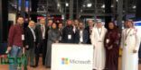 مايكروسوفت “شريك التحول الرقمي” للمؤتمر الدولي لتكنولوجيا البترول