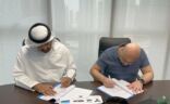 جمعية الإمارات للسرطان و”شركة “منزل للخدمات الطبية”توقعان مذكرة تفاهم لدعم المرضى