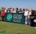 مدينة الملك عبد الله الاقتصادية تستضيف البطولة السعودية الدولية للغولف 2020