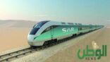 “سار” السعودية توقع اتفاقاً مع “أرسينالي” الإيطالية لإطلاق خدمة قطار فاخر