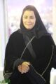 صاحبة السمو الملكي الأميرة أضواء بنت فهد آل سعود نائبًا ثاني لرئيس الإتحاد العربي للتضامن الإجتماعي