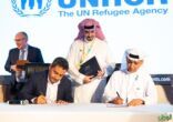 اتفاقية شراكة بين مؤتمر “ميدام “والمفوضية السامية لدعم 36 ألف لاجئ في خمس دول عربية