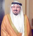 الأمير فيصل بن مشعل يوجه بإعادة هيكلة لجنة مهرجانات وفعاليات مدينة بريدة
