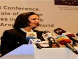 بدء أعمال المؤتمر تعزيز دور المرأة في مجتمعات ما بعد الصراع بالمنطقة العربية