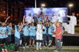 اختتام البطولة التنشيطية الأولى لكرة القدم على كأس وكيل الأمين للخدمات