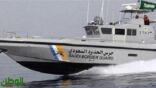 حرس الحدود السعودي يعلن السماح ببدء ممارسة الانشطة البحرية خلال فترة السماح بالتجول .