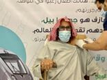 “صحة الرياض” تواصل تقديم خدماتها للمستفيدين في مركز لقاحات كورونا في عفيف