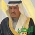وزيرالداخلية يصدرقرارا بترقية عبدالله العصيمي للمرتبه ال12بمديرية الأمن العام
