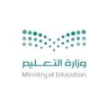 تعليم الرياض يحقق المركز الأول في مسابقة الكانجارو الدولية للرياضيات