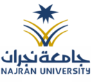 جامعة نجران تصدر تقريرها الشهري للتعليم بكلية التربية