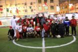 نجوم اندية الشرقية يكتسحون نجوم منتخب البحرين بسباعيةفي احتفالية اليوم الوطني والفوز بكأس الخليج