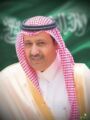 برعاية سمو أمير منطقة الباحة انطلاق برنامج “فوانيس رمضان” بغرفة المخواة خلال ايام شهر رمضان المبارك