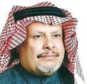 دار الخليج للبحوث والاستشارات الإقتصادية بالرياض وجدة الأفضل في الشرق الأوسط
